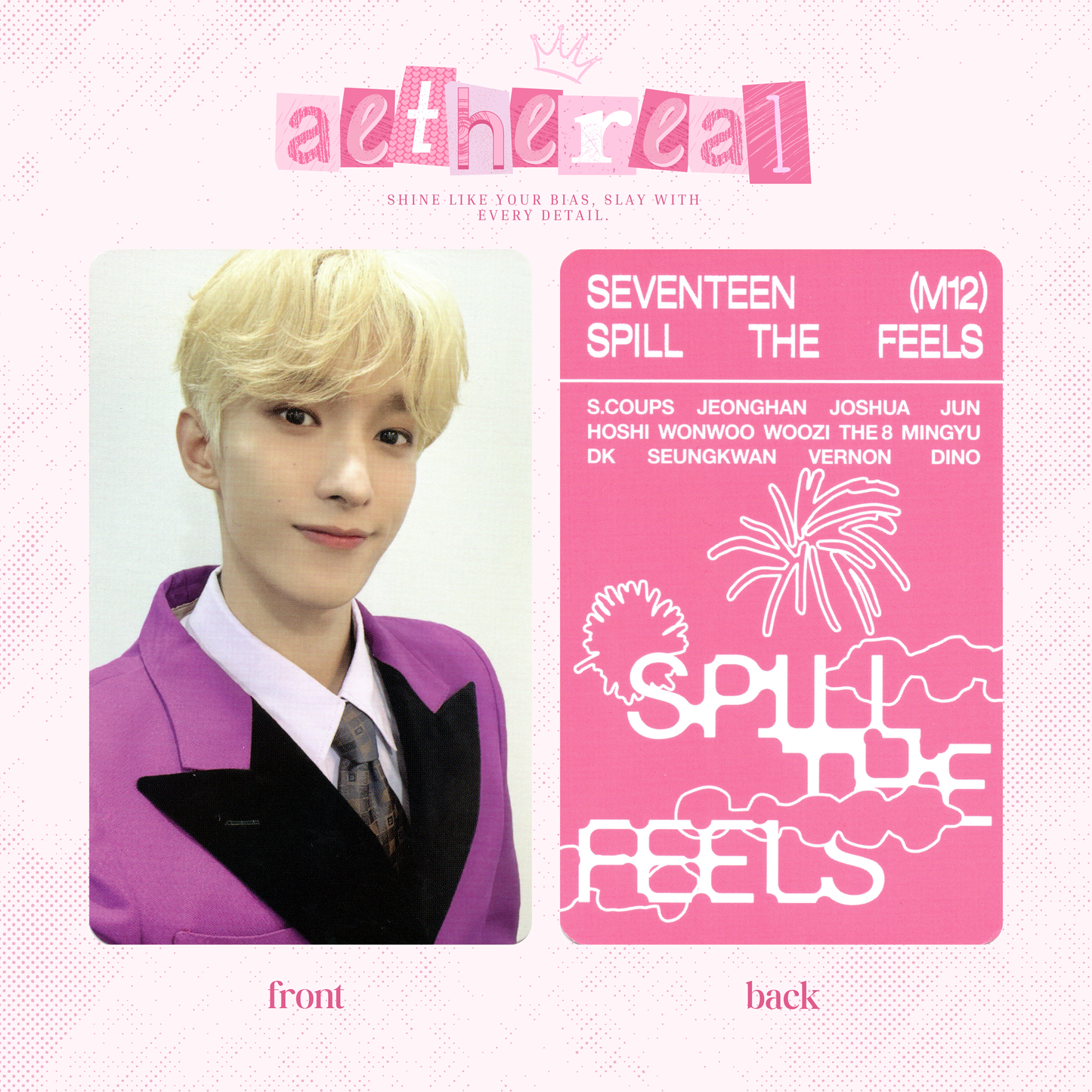 Seventeen - Spin the feels photocard