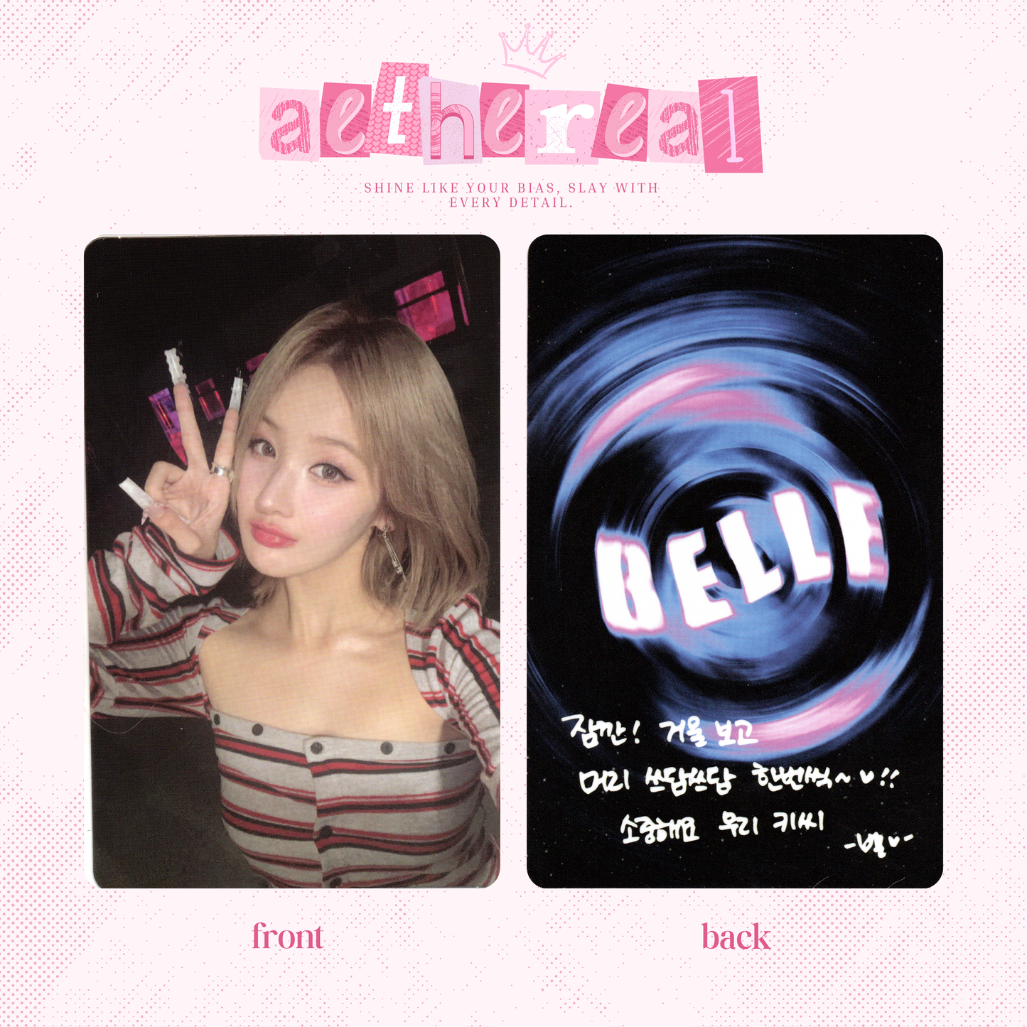 Kiss of life - Lose yourself photocard