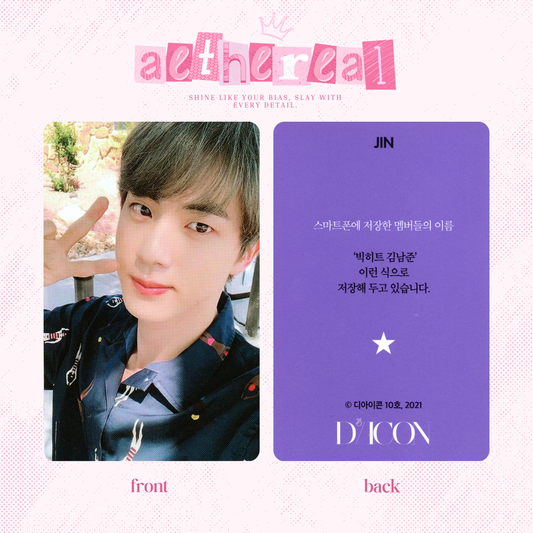 BTS - dicon photocard