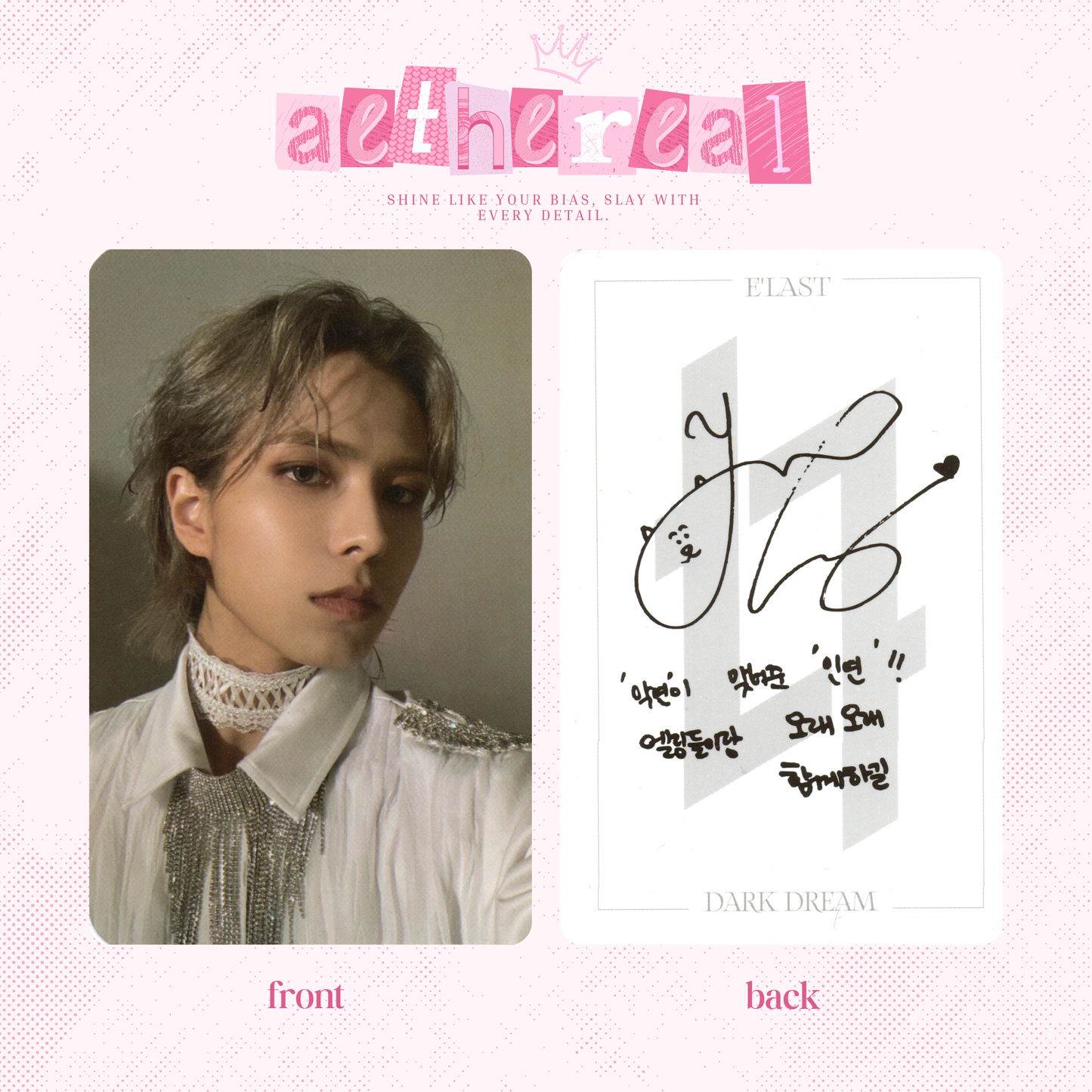 E'last - Dark dream photocard