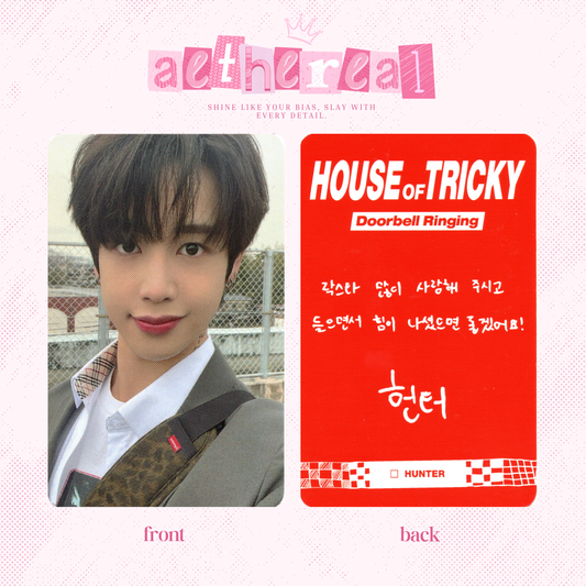 Xikers - Doorbell Ringing photocard