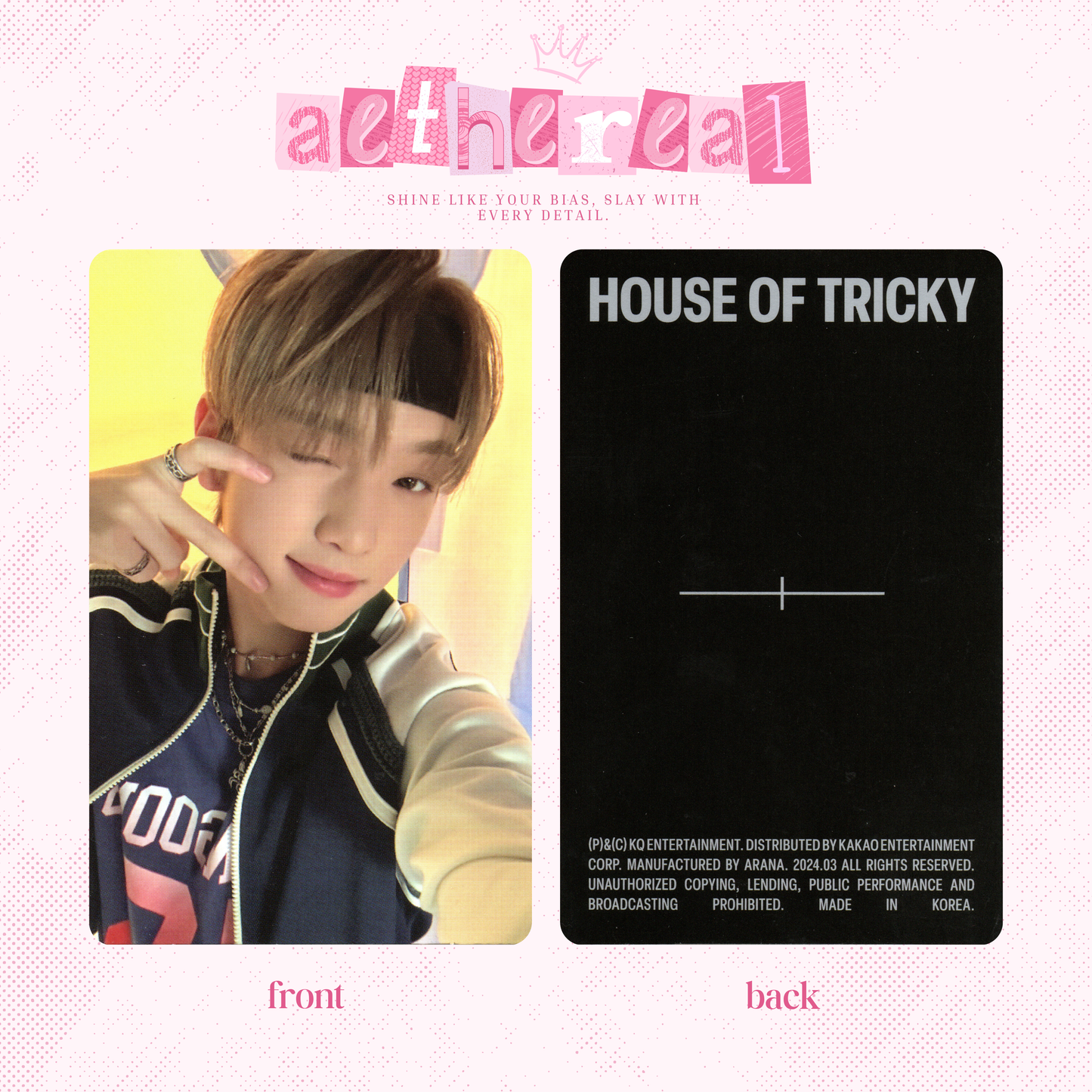 Xikers - Trial and error photocard