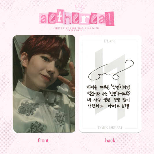 E'last - Dark dream photocard
