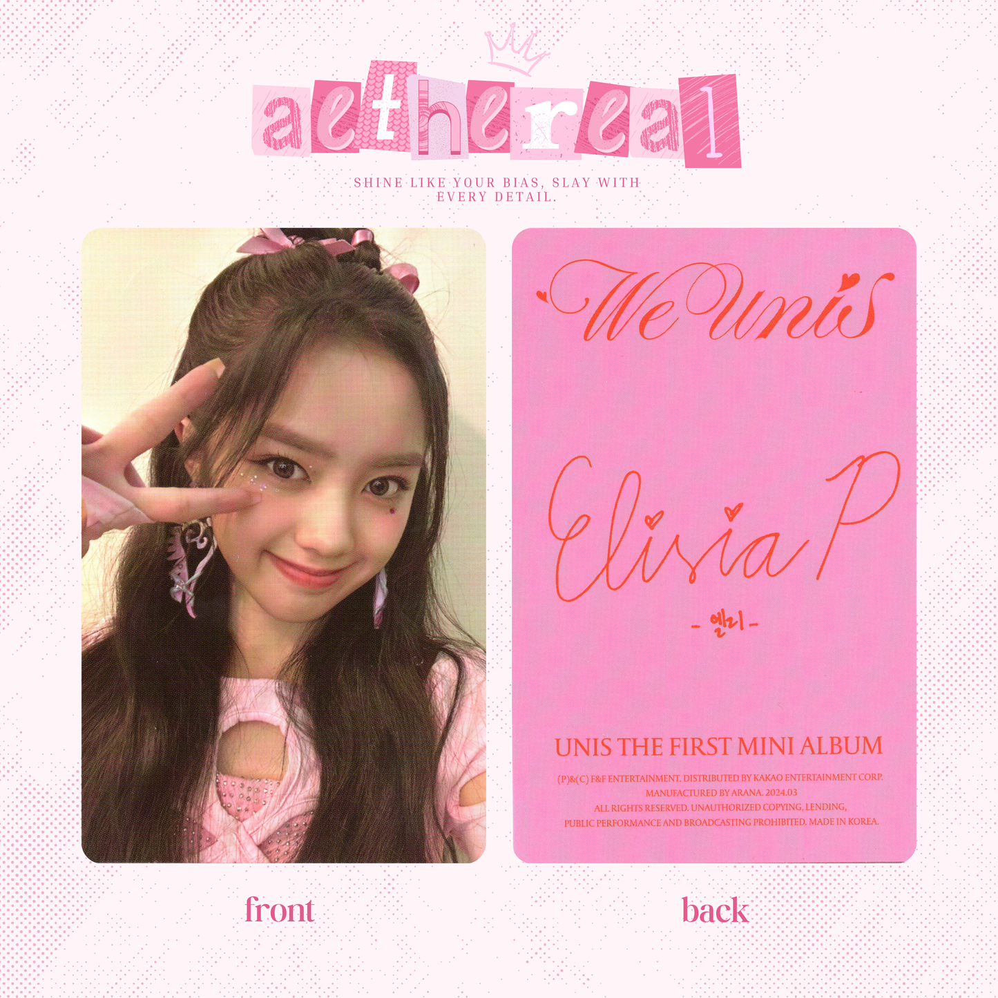 Unis - We Unis photocard