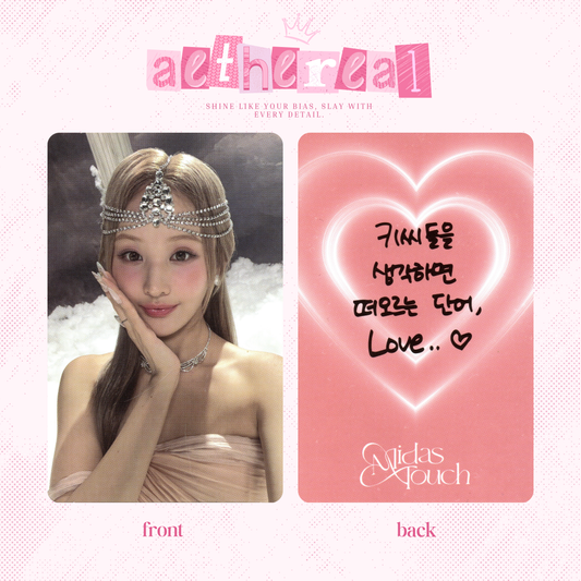 Kiss of life - Midas touch photocard