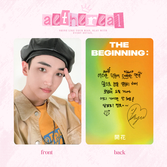 ATBO - The beginning : 開花 photocard