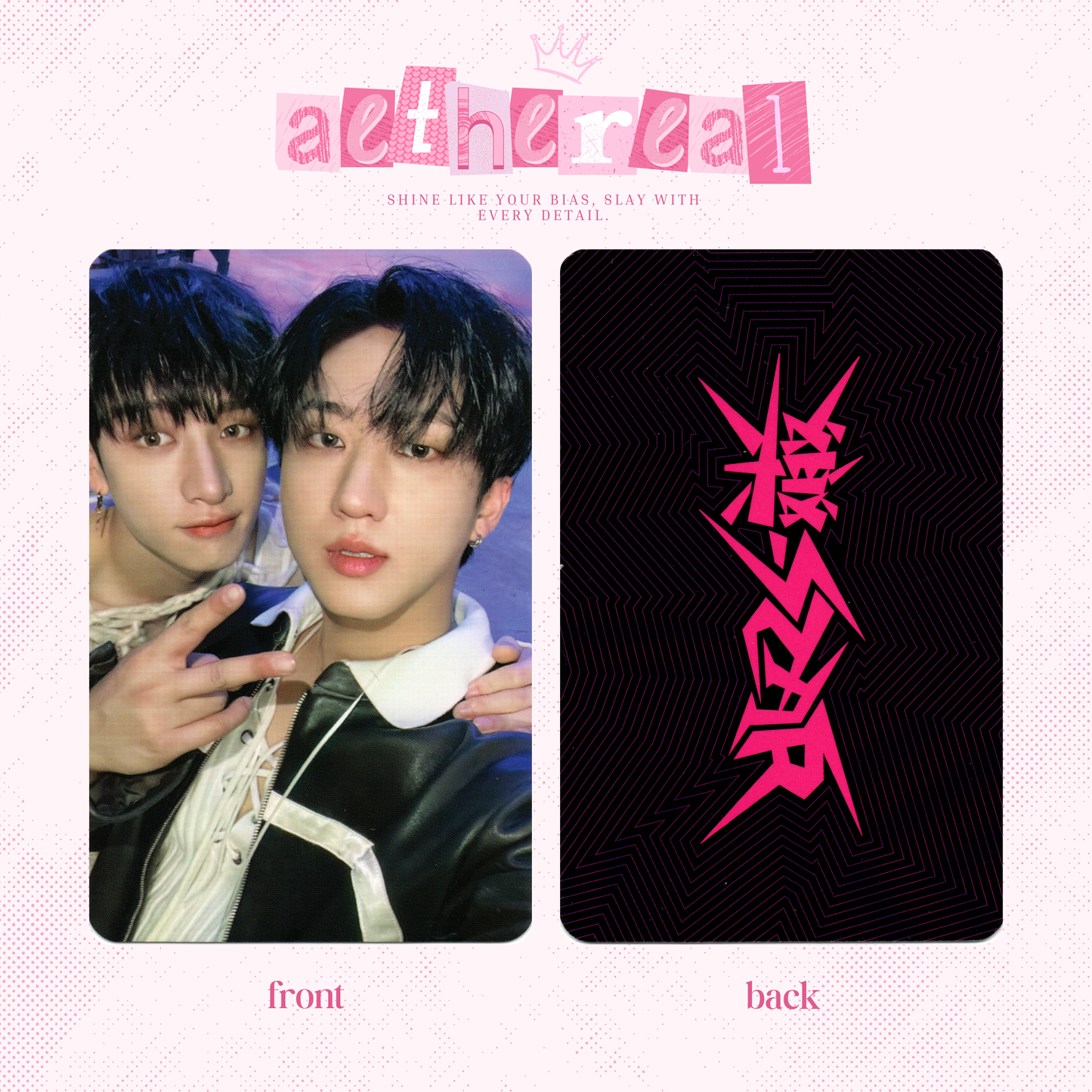 Stray kids - Rock Star photocard